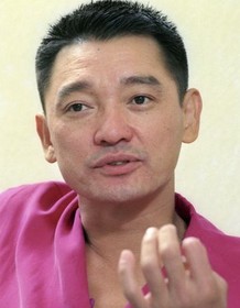 Kenichi Hagiwara