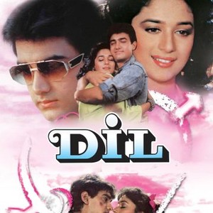 Dil (1990) photo 1