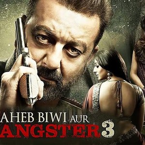 Saheb biwi aur gangster 1 clearance full movie watch online