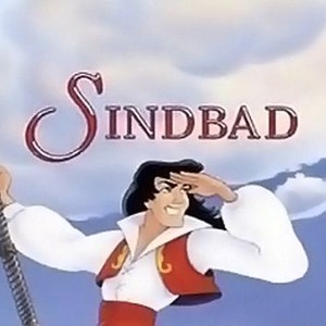 Sinbad photo 5