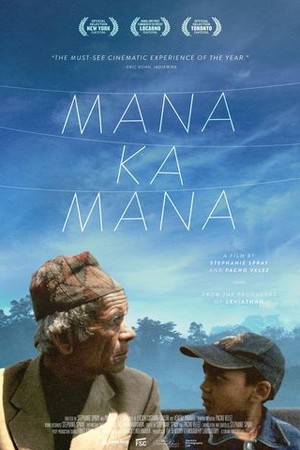 Manakamana poster