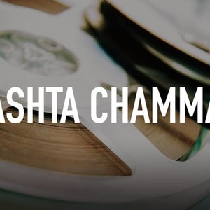 ashta chamma bhargavi death