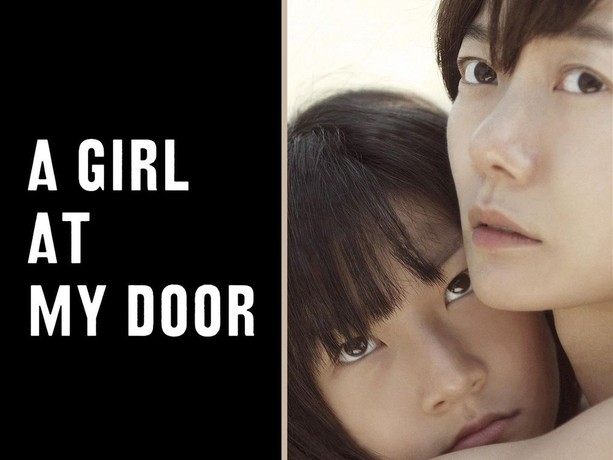 A girl at my door full movie online free discount