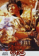 The Armour of God poster image