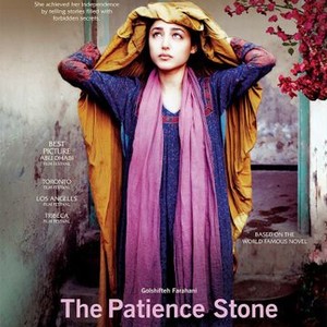 The Patience Stone (2012) photo 12