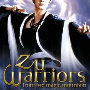 "Zu, Warriors From the Magic Mountain photo 2"