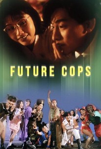 Watch trailer for Future Cops