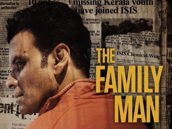 The family sales man episode 1