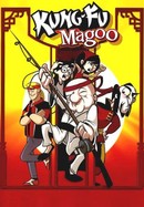 Kung Fu Magoo poster image