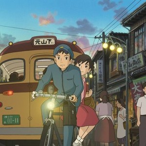 From Up on Poppy Hill (2011)