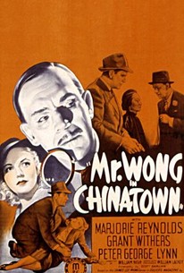 Poster for Mr. Wong in Chinatown