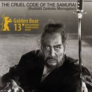Bushido: The Cruel Code of the Samurai (1963) photo 1