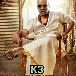 K3 kali ka karishma full movie online outlet watch