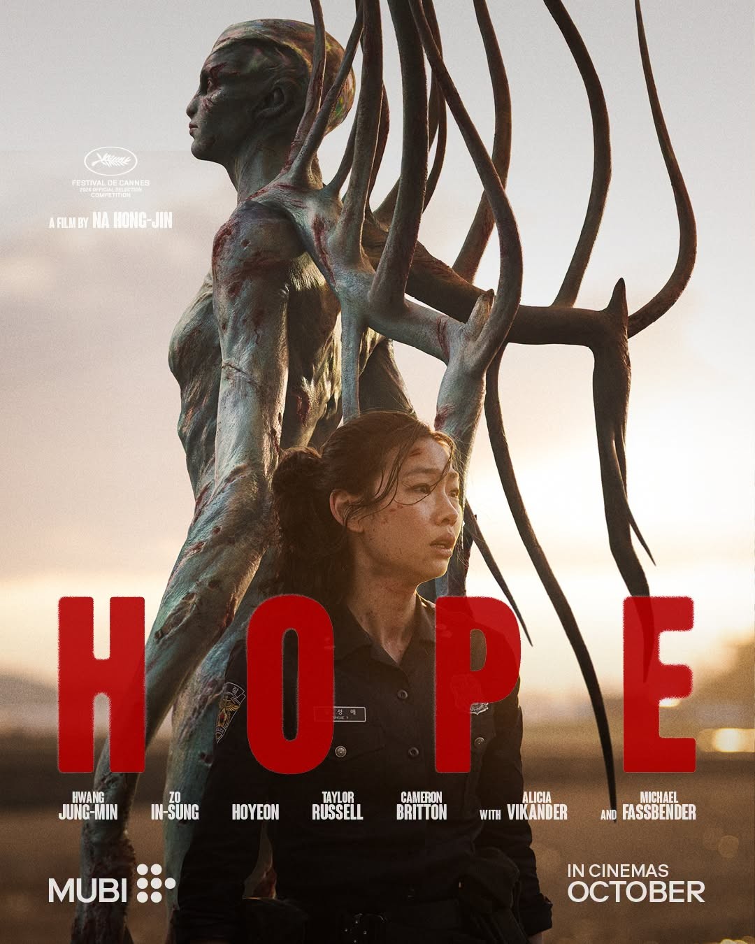 Hope кадр