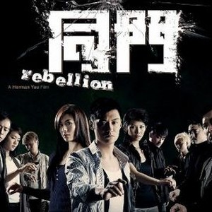 Rebellion photo 4