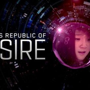 People's Republic of Desire' Review