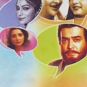 Biwi O Biwi photo 3