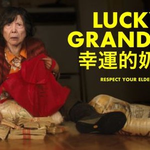 "Lucky Grandma photo 16"