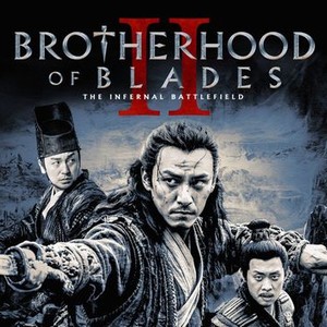 Brotherhood of Blades II: The Infernal Battlefield photo 4