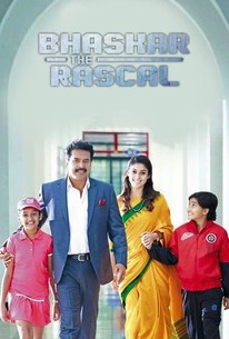 Bhaskar oru rascal store full movie hotstar
