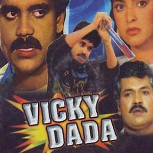 review of vikram dada movie review of vikram dada movie