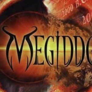 Megiddo photo 4