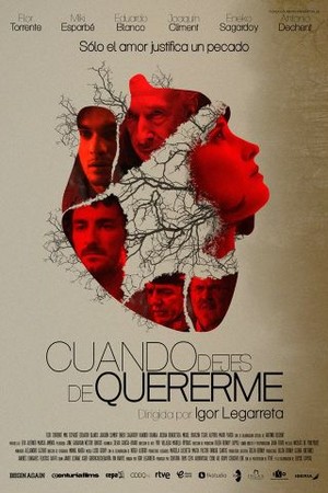 When You No Longer Love Me poster
