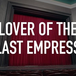 The last store empress watch online