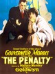 The Penalty