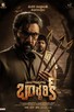 Poster for 