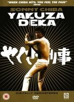 Yakuza deka (Gangster Cop)