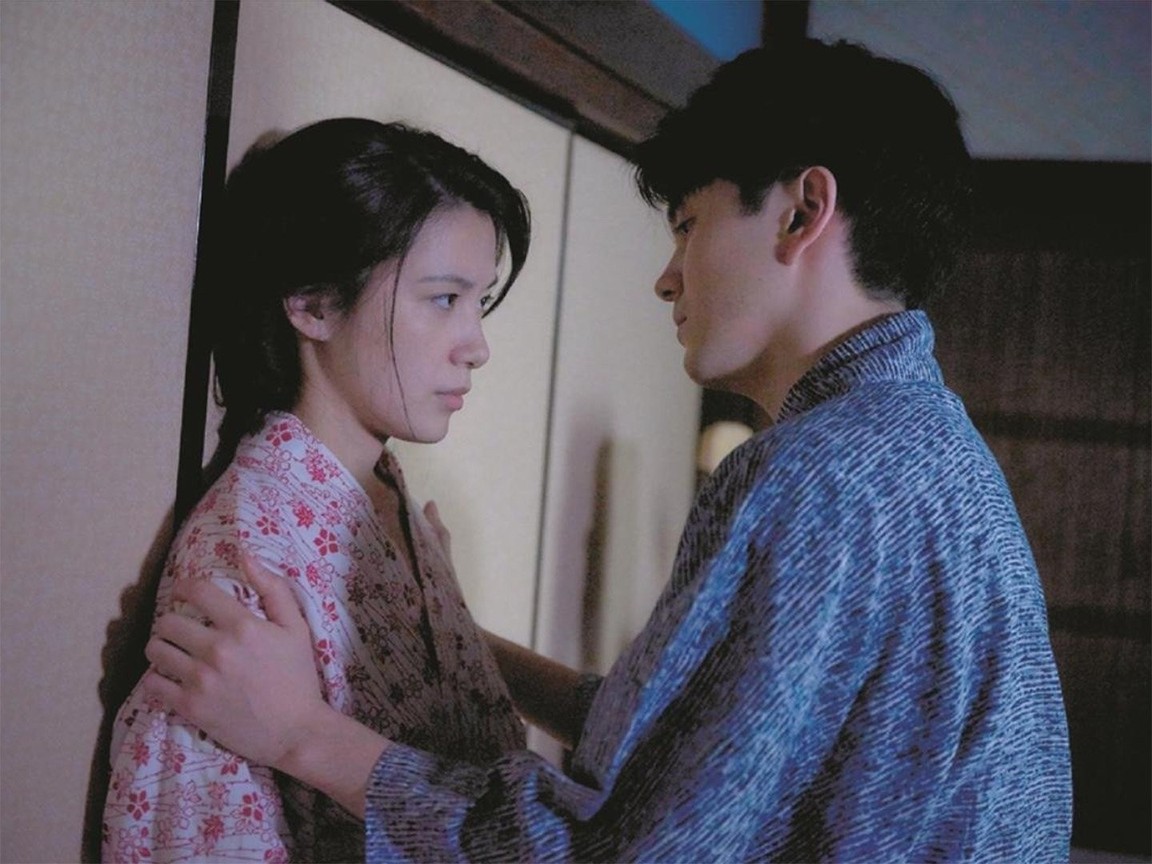 A Flower Aflame Pictures | Rotten Tomatoes