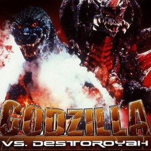 Godzilla vs. Destoroyah photo 8
