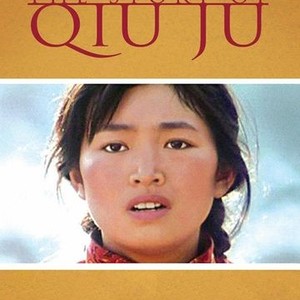 The Story of Qiu Ju photo 6