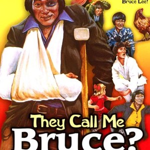 They Call Me Bruce? photo 11