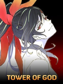 Tower of god on sale episode 1 full episode