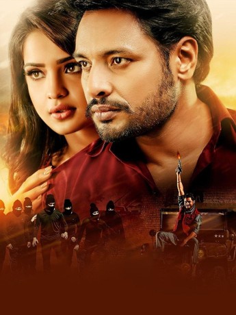 Kaka ji full movie watch online new arrivals