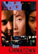 Now Chinatown poster image