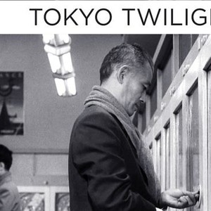 Tokyo Twilight photo 1