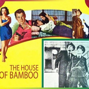House of Bamboo photo 10