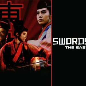 Swordsman III: East Is Red photo 9