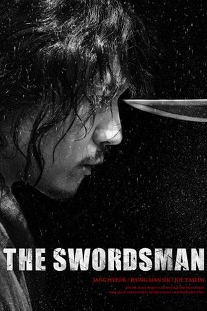 The Swordsman poster