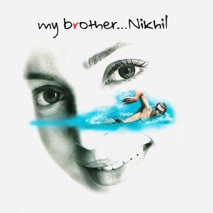 My Brother ... Nikhil photo 9