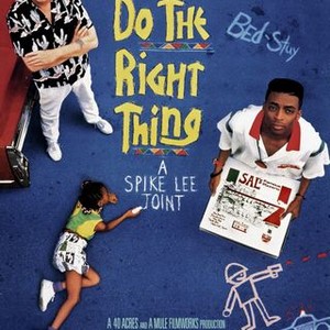 Do the Right Thing (1989) photo 8