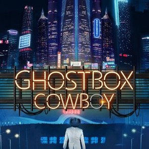 Ghostbox Cowboy photo 12