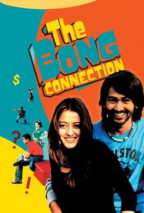 Bunga Connection The Bong Connection | Rotten Tomatoes