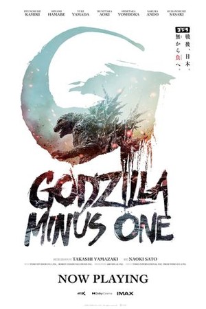 Godzilla Minus One poster