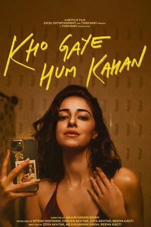 Kho Gaye Hum Kahan poster
