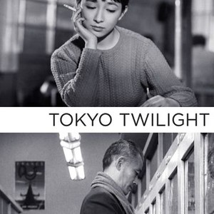 Tokyo Twilight photo 2