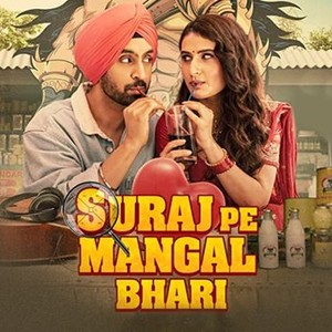 Suraj pe mangal bhari 2025 full movie online watch